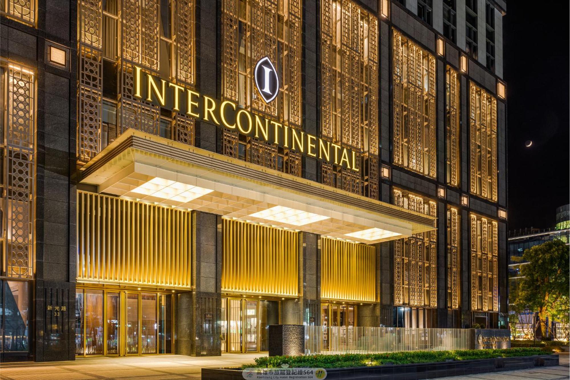 Intercontinental Kaohsiung By Ihg 호텔 외부 사진 InterContinental Shanghai Magnificent Century